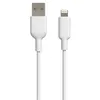 Image de Câble de charge Muvit For Change USB-A vers Lightning 1.2m Blanc