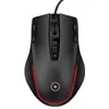 Image de Souris filaire gaming Muvit 6000 DPI Noir