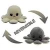 Image de Peluche poulpe réversible double face 20 cm -gris + beige