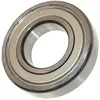 Image de Palier 1 (roulement) 6207zz (62028-34594) Lave-linge (3790800308 50228535006 SIEMENS BOSCH OCEAN ELECTROLUX ARTHUR MARTIN ELECTROLUX ZANUSSI AEG FAURE SANGIORGIO BRANDT GAGGENAU THOMSON CLATRONIC)