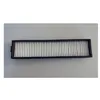 Image de Filtre hepa [TFA1] - Aspirateur robot (ADV74225701 LG)