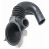 Image de Durite cuve pompe nÂ°K520 - Lave-linge (MAR61841701 LG)