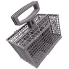 Image de Panier a couverts - Lave-vaisselle (5005DD1002C LG)