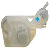 Image de RÃ©partiteur d'eau Lave-vaisselle (41026799 CANDY ROSIERES HOOVER)