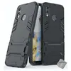 Image de Housse etui coque rigide anti choc pour Huawei P20 Lite + film ecran - NOIR - htdmobiles