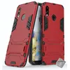 Image de Housse etui coque rigide anti choc pour Huawei P20 Lite + film ecran - ROUGE - htdmobiles