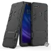 Image de Housse etui coque rigide anti choc pour Xiaomi Mi 8 Lite + film ecran - NOIR - htdmobiles