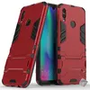 Image de Housse etui coque rigide anti choc pour Huawei P Smart (2019) + film ecran - ROUGE - htdmobiles