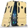 Image de Housse etui coque rigide anti choc pour Huawei Y7 (2019) + film ecran - OR - htdmobiles