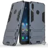 Image de Housse etui coque rigide anti choc pour Huawei Y7 (2019) + verre trempe - BLEU FONCE - htdmobiles