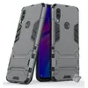 Image de Housse etui coque rigide anti choc pour Xiaomi Redmi 7 + verre trempe - GRIS - htdmobiles