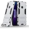 Image de Housse etui coque rigide anti choc pour Huawei Honor 20 Lite + film ecran - ARGENT - htdmobiles
