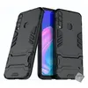 Image de Housse etui coque rigide anti choc pour Huawei P40 Lite E / Y7p + verre trempe - NOIR - htdmobiles