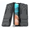 Image de Housse etui coque rigide anti choc pour Xiaomi Poco F2 Pro + verre trempe - NOIR - htdmobiles
