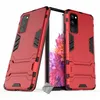 Image de Housse etui coque rigide anti choc pour Samsung Galaxy S20 FE 5G + film ecran - ROUGE - htdmobiles