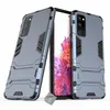 Image de Housse etui coque rigide anti choc pour Samsung Galaxy S20 FE 5G + verre trempe - BLEU FONCE - htdmobiles