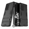 Image de Housse etui coque rigide anti choc pour Samsung Galaxy S21 Ultra 5G + film ecran - NOIR - htdmobiles