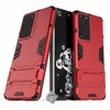 Image de Housse etui coque rigide anti choc pour Samsung Galaxy S21 Ultra 5G + verre trempe - ROUGE - htdmobiles
