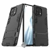 Image de Housse etui coque rigide anti choc pour Xiaomi Mi 11 5G + verre trempe - NOIR - htdmobiles