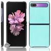Image de Housse etui coque rigide simili cuir crocodile pour Samsung Galaxy Z Flip / Z Flip 5G - BLEU CLAIR - htdmobiles