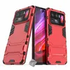 Image de Housse etui coque rigide anti choc pour Xiaomi Mi 11 Ultra 5G + film ecran - ROUGE - htdmobiles