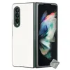 Image de Housse etui coque rigide simili cuir crocodile pour Samsung Galaxy Z Fold 3 5G - BLANC - htdmobiles