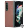 Image de Housse etui coque rigide simili cuir crocodile pour Samsung Galaxy Z Fold 3 5G - MARRON - htdmobiles