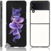 Image de Housse etui coque rigide simili cuir crocodile pour Samsung Galaxy Z Flip 3 5G - BLANC - htdmobiles