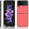 Image de Housse etui coque rigide simili cuir crocodile pour Samsung Galaxy Z Flip 3 5G - ROUGE - htdmobiles