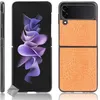 Image de Housse etui coque rigide simili cuir crocodile pour Samsung Galaxy Z Flip 3 5G - ORANGE - htdmobiles