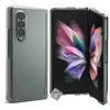 Image de Housse etui coque rigide avant arrière Samsung Galaxy Z Fold 3 5G - TRANSPARENT - htdmobiles