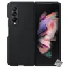 Image de Housse etui coque rigide avant arrière pour Samsung Galaxy Z Fold 3 5G - NOIR - htdmobiles