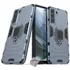 Image de Housse etui coque rigide anti choc pour Samsung Galaxy S21 FE 5G + verre trempe - BLEU FONCE - htdmobiles