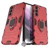 Image de Housse etui coque rigide anti choc pour Samsung Galaxy S22 5G + film ecran - ROUGE - htdmobiles