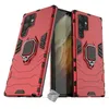 Image de Housse etui coque rigide anti choc pour Samsung Galaxy S22 Ultra 5G + film ecran - ROUGE - htdmobiles