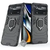 Image de Housse etui coque rigide anti choc pour Xiaomi Poco X4 Pro 5G + film ecran - NOIR - htdmobiles