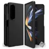 Image de Housse etui coque rigide avant et arrière pour Samsung Galaxy Z Fold 4 5G - NOIR - htdmobiles