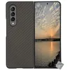 Image de Housse etui coque rigide carbone avant et arrière pour Samsung Galaxy Z Fold 4 5G - NOIR - htdmobiles