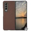 Image de Housse etui coque rigide carbone avant et arrière pour Samsung Galaxy Z Fold 4 5G - MARRON - htdmobiles
