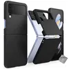 Image de Housse etui coque rigide avant et arrière pour Samsung Galaxy Z Flip 4 5G - NOIR - htdmobiles