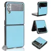 Image de Housse etui coque rigide simili cuir avant et arrière pour Samsung Galaxy Z Flip 4 5G - BLEU CLAIR - htdmobiles