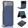 Image de Housse etui coque rigide simili cuir avant et arrière pour Samsung Galaxy Z Flip 4 5G - BLEU FONCE - htdmobiles