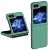 Image de Coque pour Samsung Galaxy Z Flip 5 5G - housse etui rigide avant et arriere - VERT FONCE - htdmobiles