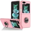Image de Coque pour Samsung Galaxy Z Flip 5 5G - housse etui rigide bague anti choc magnetique - ROSE - htdmobiles