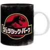 Image de JURASSIC PARK - MUG - 320 ML - RAPTOR