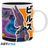Image de Mug - Dragon Ball Super - Beerus Vs Goku - 320 Ml