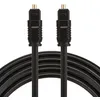 Image de (#26) EMK 2m OD4.0mm Toslink Male to Male Digital Optical Audio Cable