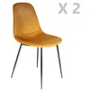 Image de 2 Chaises design velours Giulia - Jaune moutarde