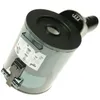 Image de Bosch Réservoir à poussière - Aspirateur (12030438 BOSCH)