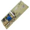 Image de Carte Ã©lectronique, module de puissance - Lave-linge (2851541110 )